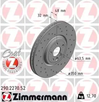 ЩИТ КОЛОДОК. JAGUAR XE 15-PRZ?D ZIMMERMANN 290.2270.52