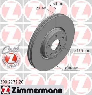 Гальмiвнi диски ZIMMERMANN 290.2272.20 (фото 1)