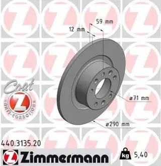 Фото диск гальмівний ZIMMERMANN 440.3135.20 Диск гальмівний ZIMMERMANN 440.3135.20