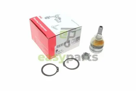 Опора кульова (передня/знизу) Mitsubishi Colt VI/Smart Forfour 04-12 FAG 825 0267 10