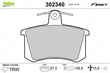 Клоки хамулкове ПЕРВЫЙ AU/FI/LA ty? Valeo 302340
