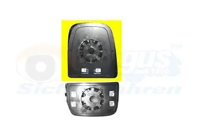 Фото 1 - дзеркальне скло, зовнішнє дзеркало Van Wezel 2815837 Дзеркальне скло, зовнішнє дзеркало Van Wezel 2815837 (фото 1)