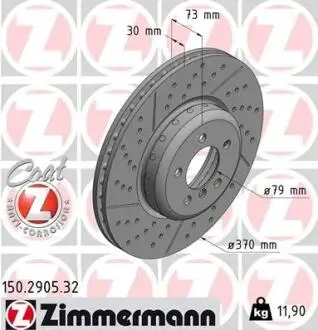 ЩИТ КОЛОДОК. BMW 3 F30 11-PRZ.D ZIMMERMANN 150.2905.32