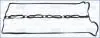 Прокладка, кришка головки циліндра AJUSA 11119600 (фото 1)