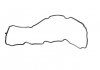 Прокладка, кришка головки циліндра AJUSA 11112000 (фото 1)