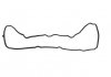 Прокладка, кришка головки циліндра AJUSA 11111900 (фото 1)