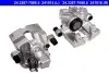 ЗАЖИМ КОЛОДОК. PEUGEOT 508 10-PT ATE 24.3387-7090.5 (фото 1)