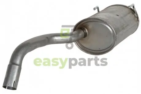 Глушник вихлопних газів кінцевий BOSAL 148-187