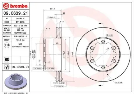 ТАРЧА ХАМУЛК. ФОЛЬКСВАГЕН КРАФТЕР 16-ТИ ЛЕТ? BREMBO 09.C639.21