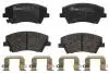 КОЛОДКИ HAMULC. KIA NIRO 16-PRZ?D BREMBO P30107 (фото 2)