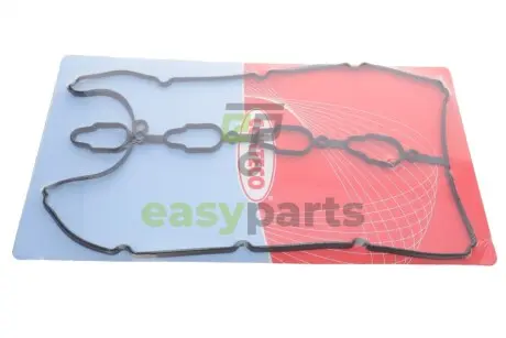 Прокладка кришки клапанів Kia Sorento 2.5CRDi 02-11 CORTECO 440131P
