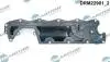 Кришка головки цилiндра Volvo S80/V70/XC60/XC70/XC90 3.2 06-15 DR MOTOR DRM22901 (фото 2)