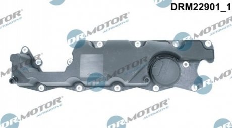 Кришка головки цилiндра Volvo S80/V70/XC60/XC70/XC90 3.2 06-15 DR MOTOR DRM22901