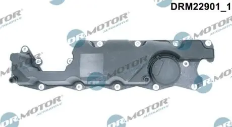 Кришка головки цилiндра Volvo S80/V70/XC60/XC70/XC90 3.2 06-15 DR MOTOR DRM22901