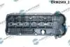 Кришка головки блоку циліндрів ДВЗ DR MOTOR DRM2909 (фото 2)