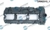 Кришка головки цилiндра DR MOTOR DRM2910 (фото 1)