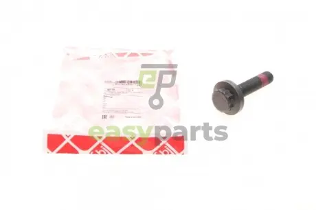 Болт маточини VW Caddy III 04-15 (M16x1.5x70) FEBI BILSTEIN 40112