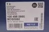 Піввісь (передня) Audi A4/VW Passat 1.6/1.8 94-05 (L) MEYLE 1004980666 (фото 2)