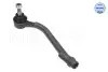Наконечник тяги рульової (L) Hyundai i30/Kia Cee&#039;D 1.4/1.6/2.0 06- MEYLE 28-16 020 0010 (фото 3)
