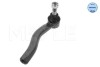 Наконечник тяги рульової (R) Toyota Corolla/Prius/Yaris 00- MEYLE 30-16 020 0018 (фото 2)