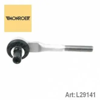 VW наконечник рульової тяги лів./прав. A6 02- MONROE L29141