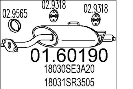 Глушитель выхлопных газов конечный MTS 01.60190
