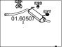 Глушник вихлопних газів кінцевий MTS 01.60507 (фото 1)