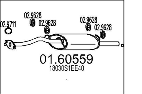 Глушитель выхлопных газов конечный MTS 01.60559