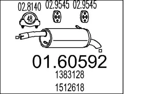 Глушитель выхлопных газов конечный MTS 01.60592