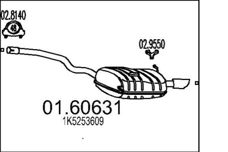 Глушитель выхлопных газов конечный MTS 01.60631 (фото 1)