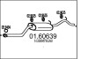 Глушник вихлопних газів кінцевий MTS 01.60639 (фото 1)