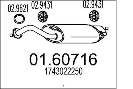 Глушник вихлопних газів кінцевий MTS 01.60716