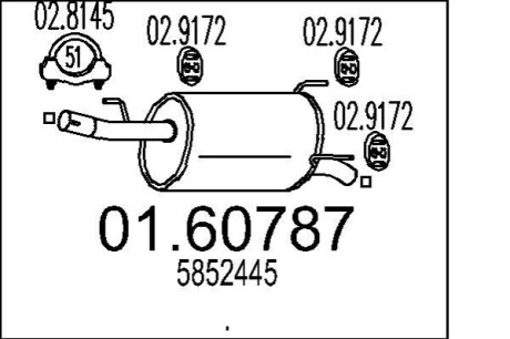 Глушитель выхлопных газов конечный MTS 01.60787