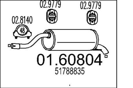Глушник вихлопних газів кінцевий MTS 01.60804