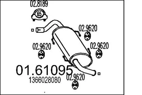 Глушитель выхлопных газов конечный MTS 01.61095