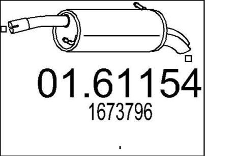 Глушитель выхлопных газов конечный MTS 01.61154