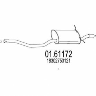 Глушитель выхлопных газов конечный MTS 01.61172