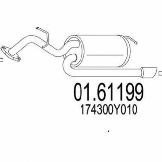 Глушник вихлопних газів кінцевий MTS 01.61199