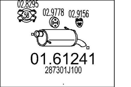 Глушитель выхлопных газов конечный MTS 01.61241