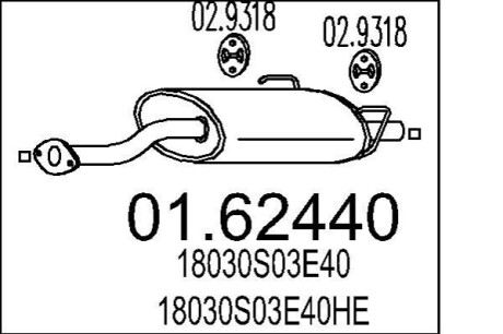 Глушитель выхлопных газов конечный MTS 01.62440