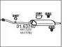 Глушник вихлопних газів кінцевий MTS 01.63740 (фото 1)