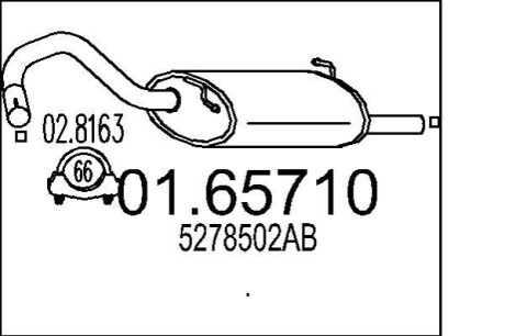 Глушник вихлопних газів кінцевий MTS 01.65710