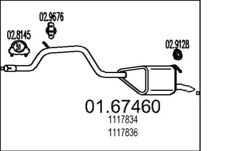 Глушник вихлопних газів кінцевий MTS 01.67460