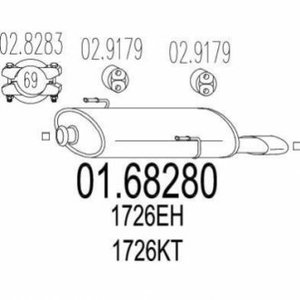 Глушник вихлопних газів кінцевий MTS 01.68280