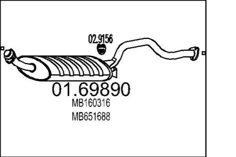 Глушитель выхлопных газов конечный MTS 01.69890