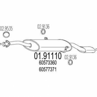 Глушитель выхлопных газов конечный MTS 01.91110