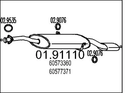 Глушник вихлопних газів кінцевий MTS 01.91110