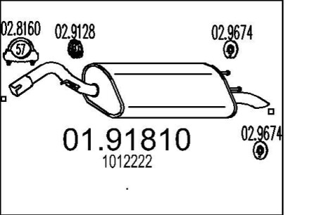 Глушитель выхлопных газов конечный MTS 01.91810