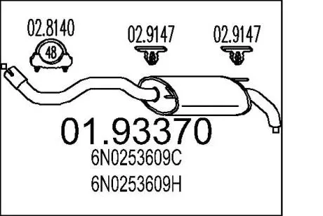 Глушник вихлопних газів кінцевий MTS 01.93370