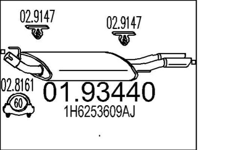Глушник вихлопних газів кінцевий MTS 01.93440